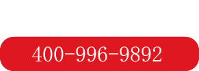 免费咨询深圳前海公司注册流程及费用得问题